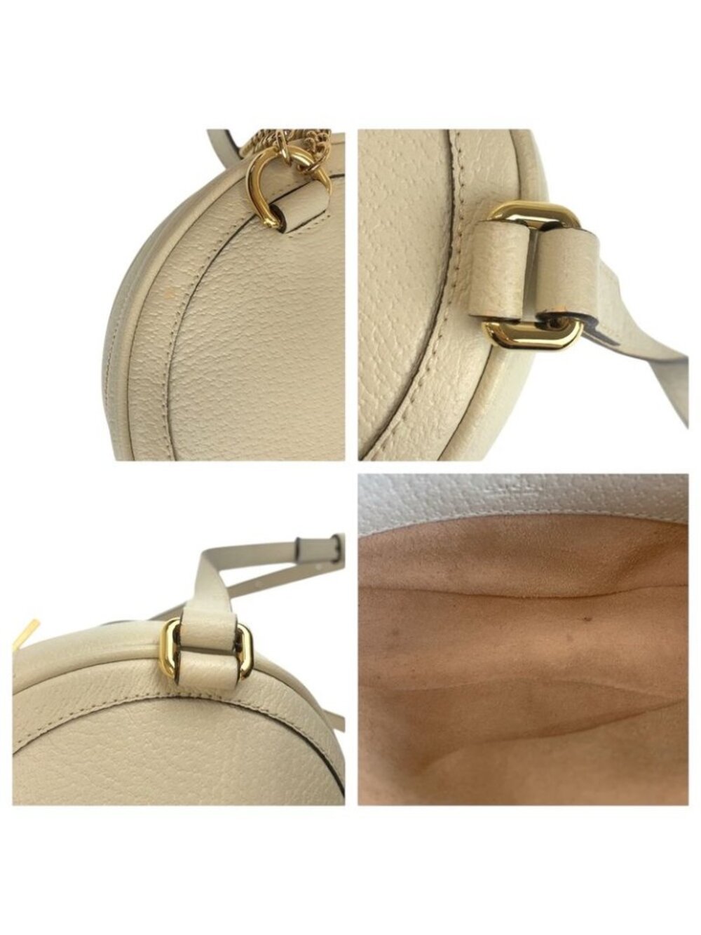 Gucci Ophidia White Gold Leather Backpack - Picture 8 of 9